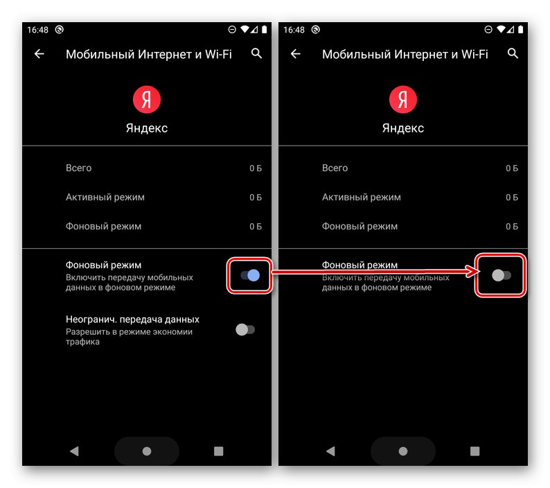Onemogočite način v ozadju, če želite aplikaciji v nastavitvah OS Android blokirati dostop do interneta