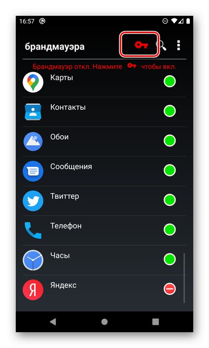 Omogočite internetno blokiranje požarnega zidu Karma v sistemu Android