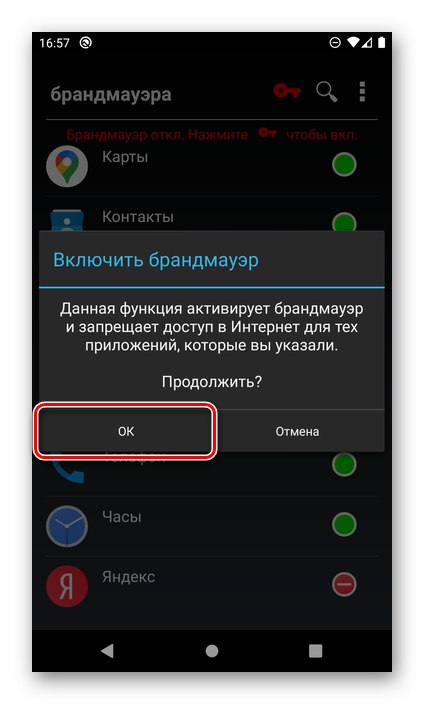 Vklopite požarni zid, da preprečite dostop do interneta v požarnem zidu Karma v sistemu Android