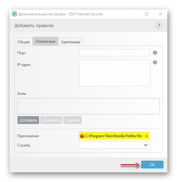 Uloženie nového pravidla do Eset Nod32