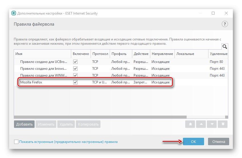 Ukladajú sa nastavenia Eset Nod32