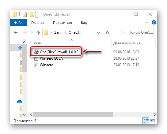 Prebieha inštalácia OneClickFirewall
