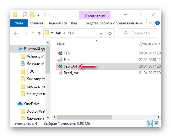 Spustenie blokovania aplikácií brány firewall