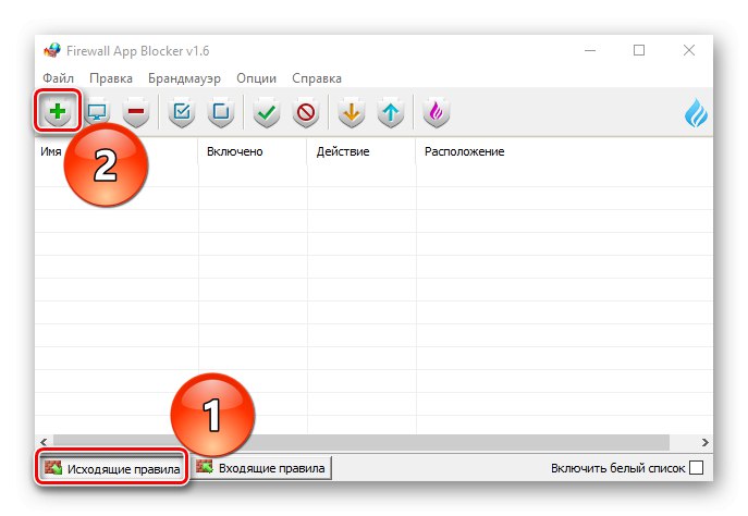 Pridanie nového pravidla do aplikácie Firewall App Blocker