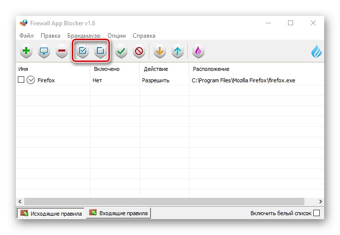 Povolenie a zakázanie pravidla vo FAB