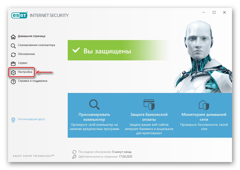 Zadanie nastavení Eset Nod32