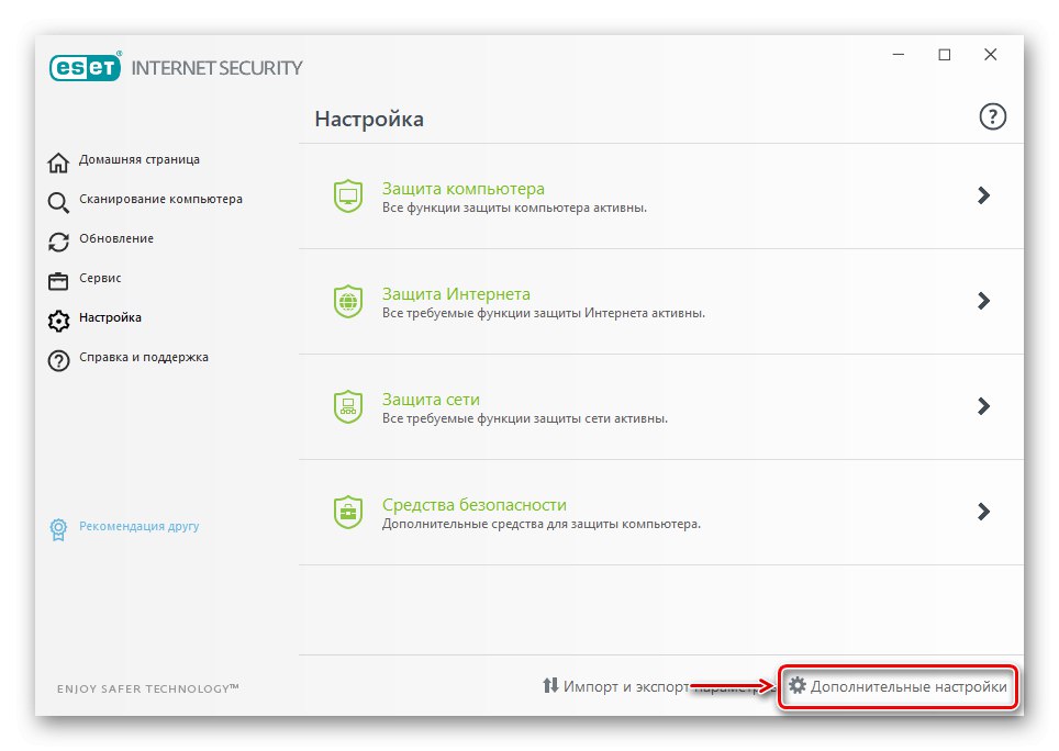 Vyvolanie ďalších nastavení Eset Nod32