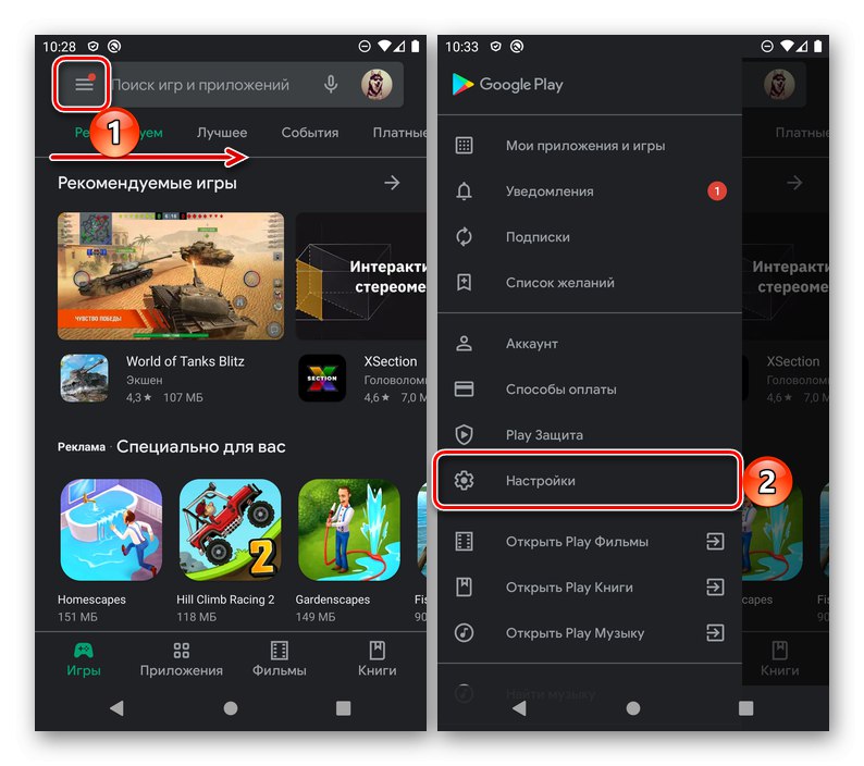 Vyvolání nabídky a přechod na nastavení obchodu Google Play v systému Android