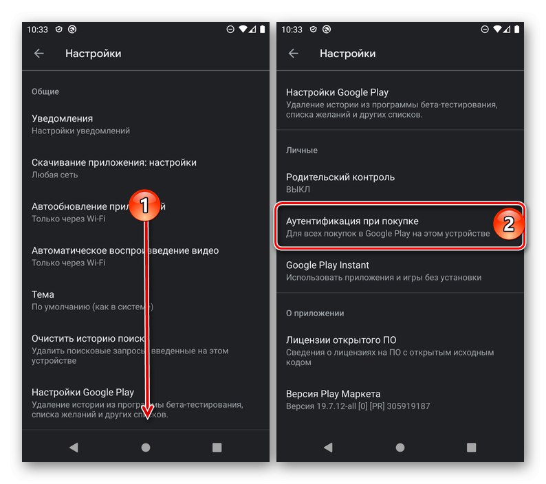 Při nákupu z obchodu Google Play v systému Android přejděte do nastavení ověřování