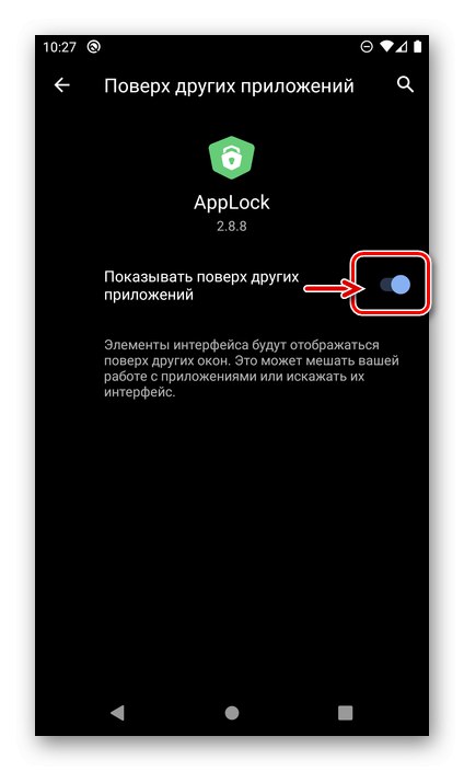 Povolit zobrazení aplikace AppLock v ostatních oknech systému Android