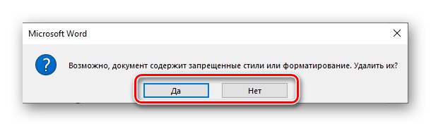 Uwaga dotycząca formatowania stylu w dokumencie programu Microsoft Word