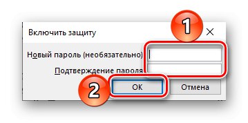 Wprowadzenie hasła w celu ochrony dokumentu tekstowego Microsoft Word