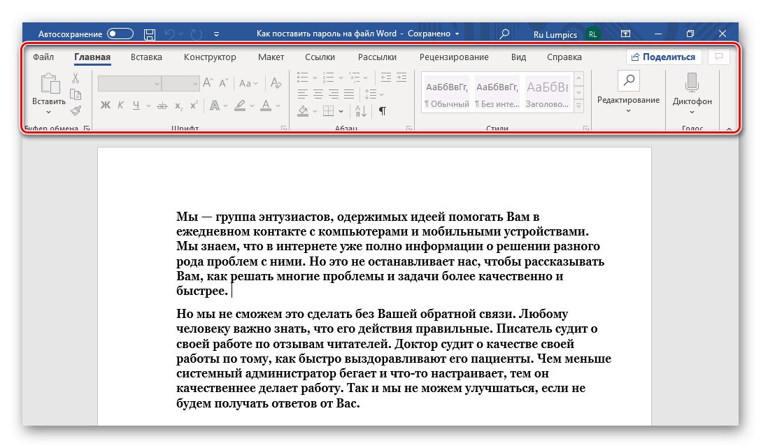 Wynik ograniczeń edycji w edytorze tekstu Microsoft Word