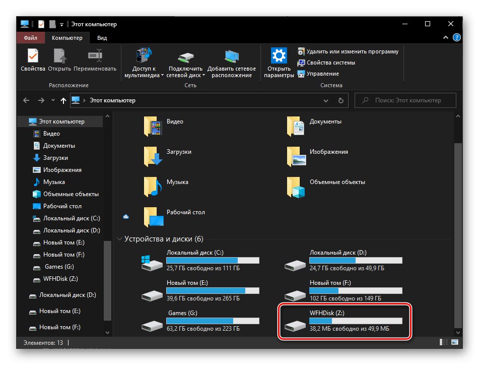 Wirtualny dysk z plikiem Worda utworzony w Wise Folder Hider