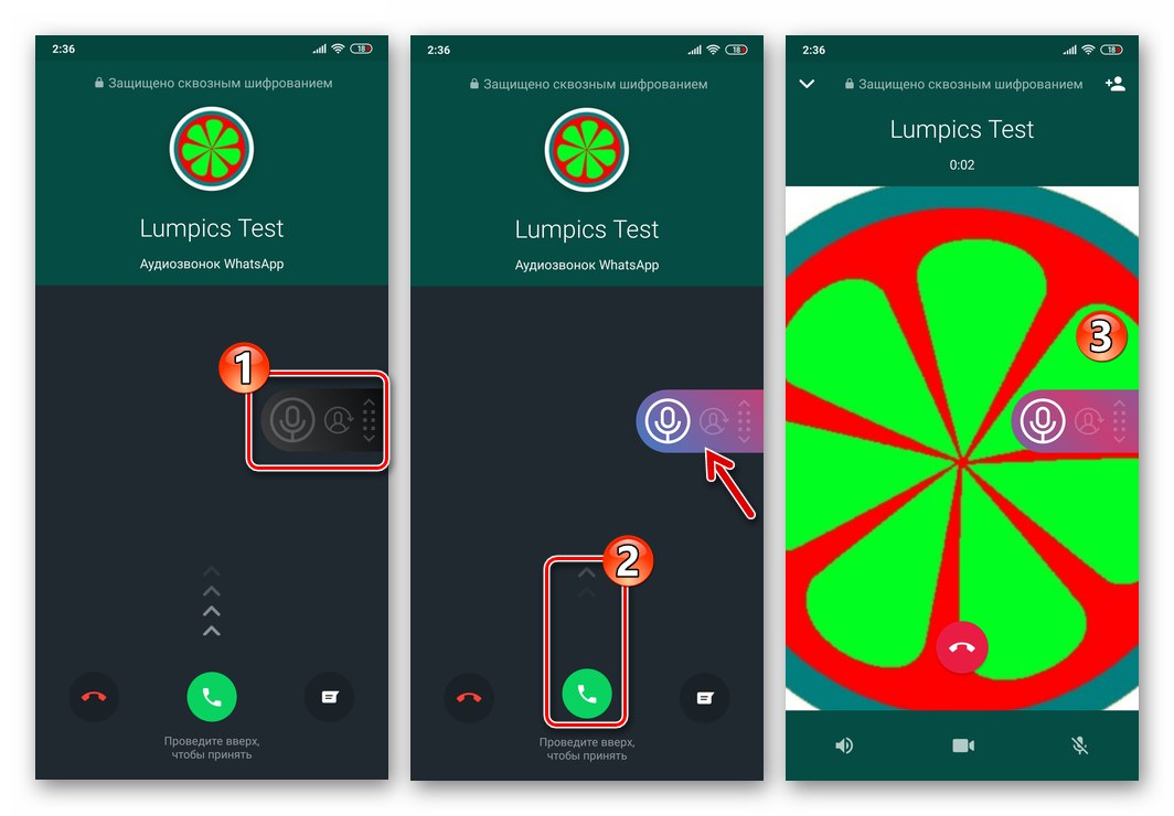WhatsApp za Android - postopek snemanja zvočnih klicev s Cube ACR (ročno)