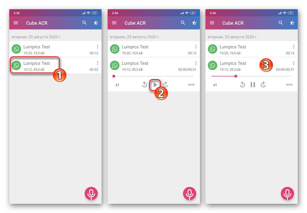 WhatsApp za Android - poslušanje klica, posnetega s pomočjo Cube ACR v sporočilu z uporabo snemalnika