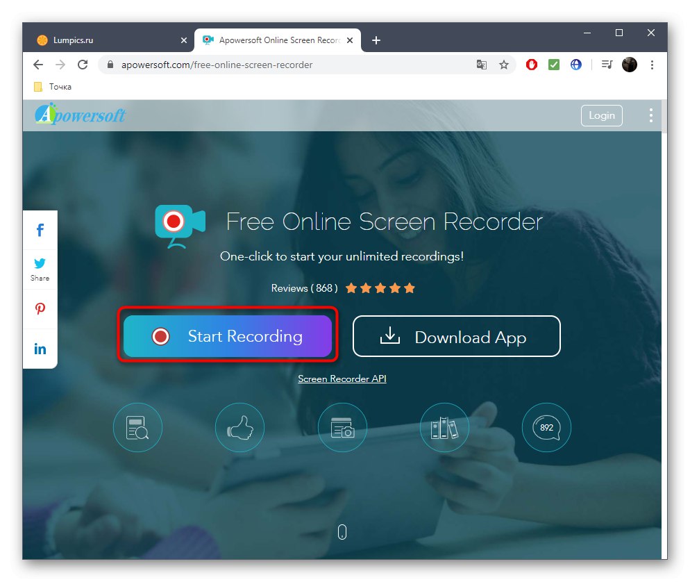 Отидете на запис на екрана чрез онлайн услугата Apowersoft