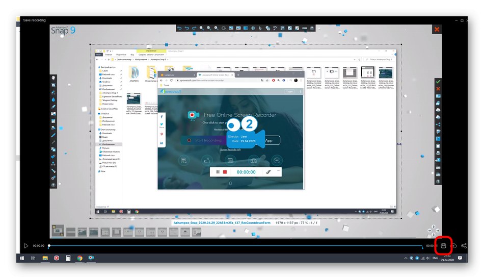Отидете, за да запазите екранното видео след запис в Apowersoft