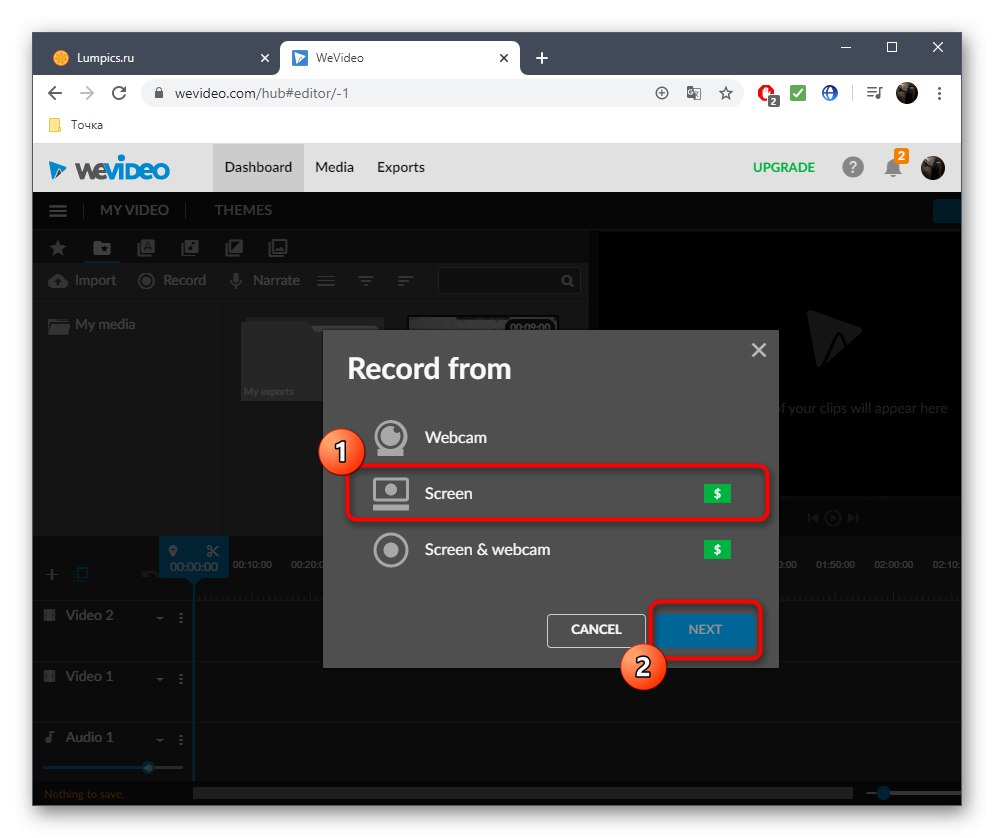 Отидете да закупите пълната версия на WeVideo за заснемане на екрана