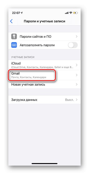 Odprite razdelek Gmail, da obnovite Googlove stike v mobilni različici sistema iOS