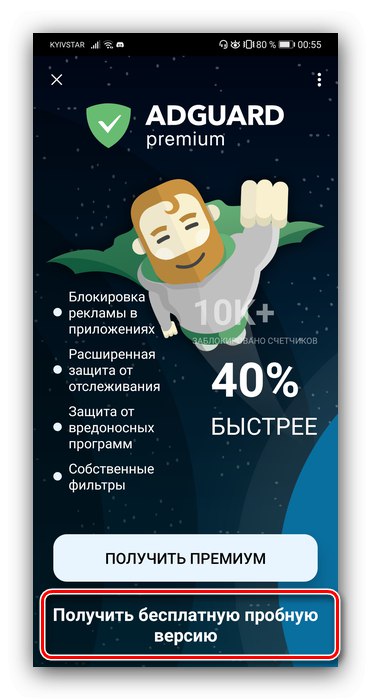 Začnite prejemati preskusno premijo v blokatorju Adguard, da skrijete oglase v brskalniku Android