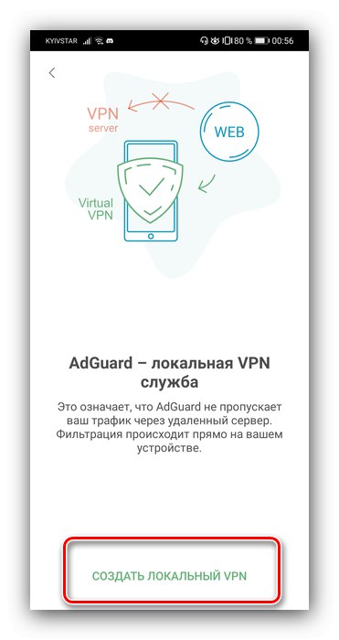 Zaženite VPN v blokatorju Adguard, da skrijete oglase v brskalniku Android