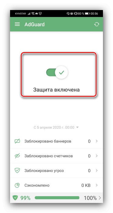 Stikalo za zaščito v blokatorju Adguard za skrivanje oglasov v brskalniku Android
