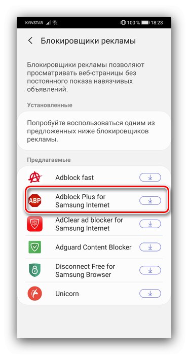 Izberite AdBlock za brskalnik Samsung, da iz njega odstranite oglase