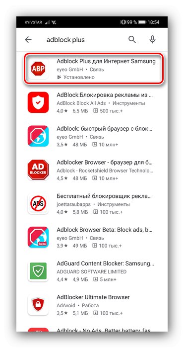Izbira AdBlock za brskalnik Yandex za blokiranje oglasov
