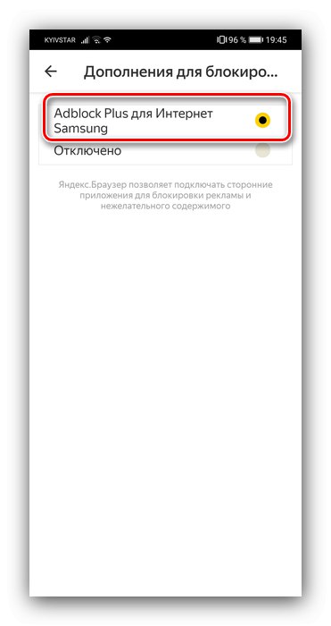 Aktiviranje AdBlock za brskalnik Yandex za blokiranje oglasov