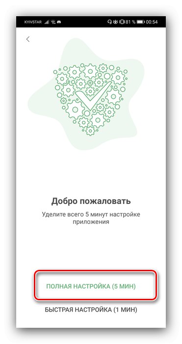 Zaženite popolno konfiguracijo blokatorja Adguard, da skrijete oglase v brskalniku Android