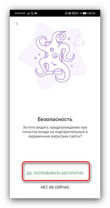 Zaščita pred zlonamernimi spletnimi mesti prek blokatorja Adguard za skrivanje oglasov v brskalniku Android