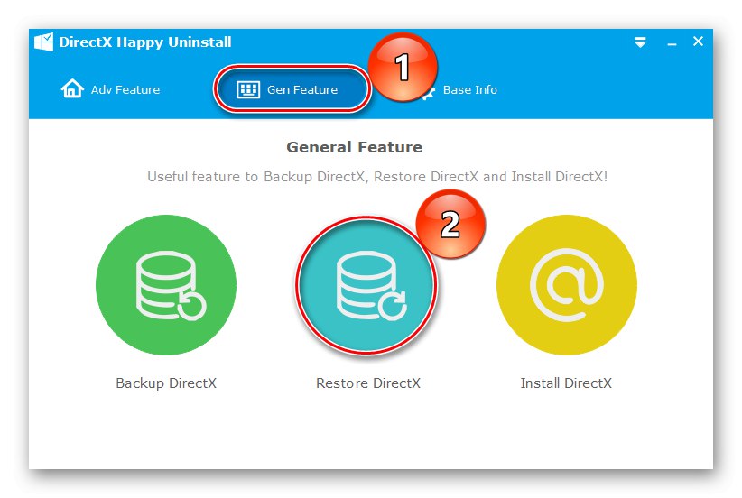 Поправете DirectX към DHU
