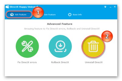 Як видалити Директ Ікс на Віндовс 10