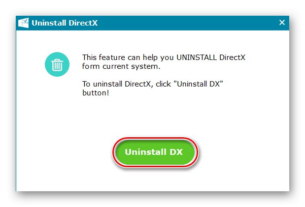 Потвърждаване на премахването на DX с DHU
