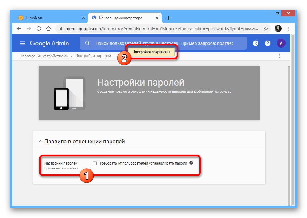 Úspešná zmena nastavení požiadaviek na heslo na webovej stránke Správca Google