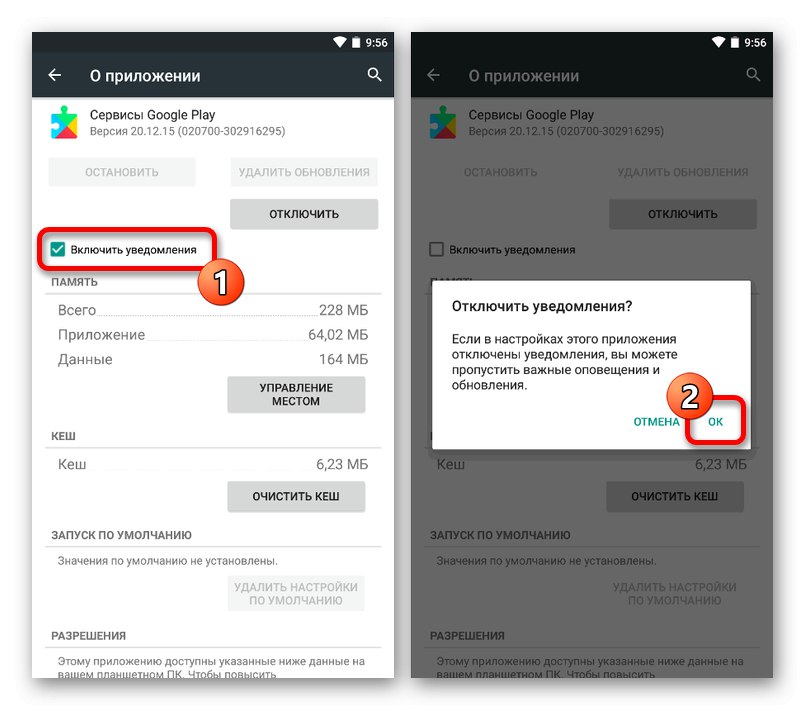 Zakázanie upozornení pre Služby Google Play v systéme Android