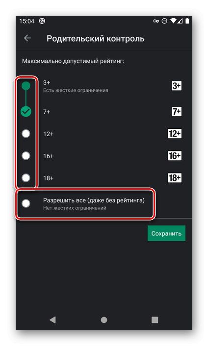 Výběr možnosti omezení rodičovské kontroly v obchodu Google Play v systému Android