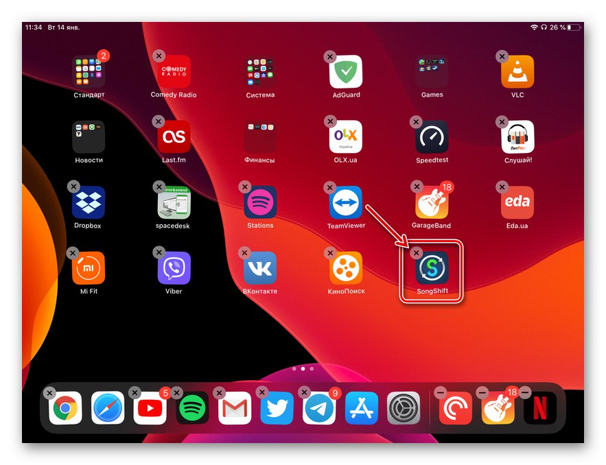 ظاهر صلیب در میانبر برای حذف نصب برنامه در iPad