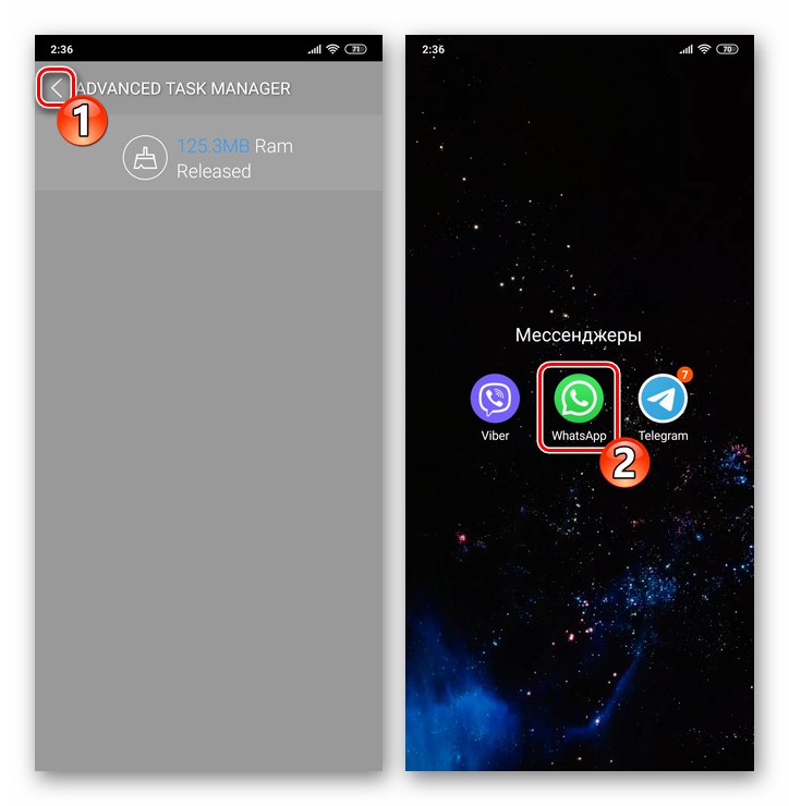 WhatsApp за Android стартира messenger, след като е принуден да спре да използва Advanced Task Manager