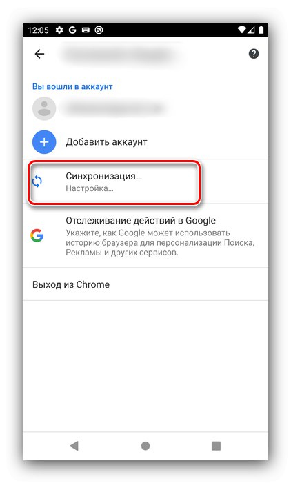 Otwórz element w Google Chrome, aby przywrócić historię poprzez synchronizację