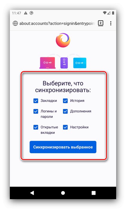 Ustawienia połączenia Mozilla Firefox do przywracania historii poprzez synchronizację