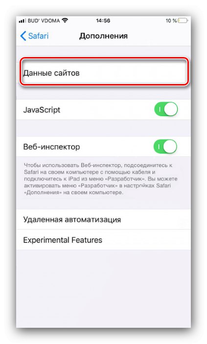 Otwórz dane witryn Safari, aby odzyskać historię w systemie iOS