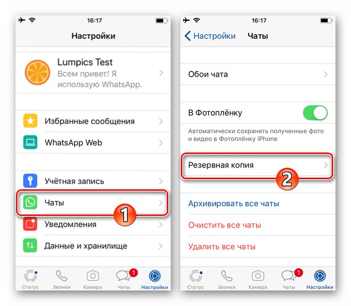 Nastavenia aplikácie WhatsApp pre iPhone Messenger - Chaty - Zálohovanie