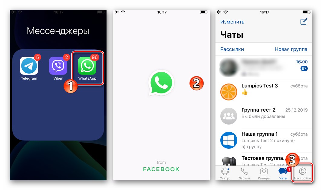 WhatsApp pre iPhone spúšťa program Messenger, choďte na Nastavenia