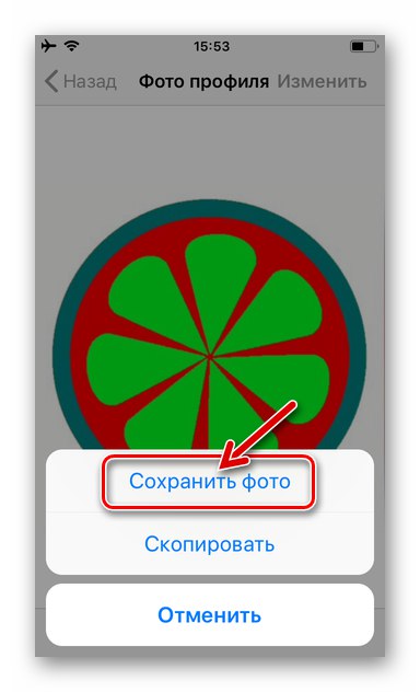 WhatsApp за iOS - запазете снимка в менюто от действия, приложими за вашия аватар