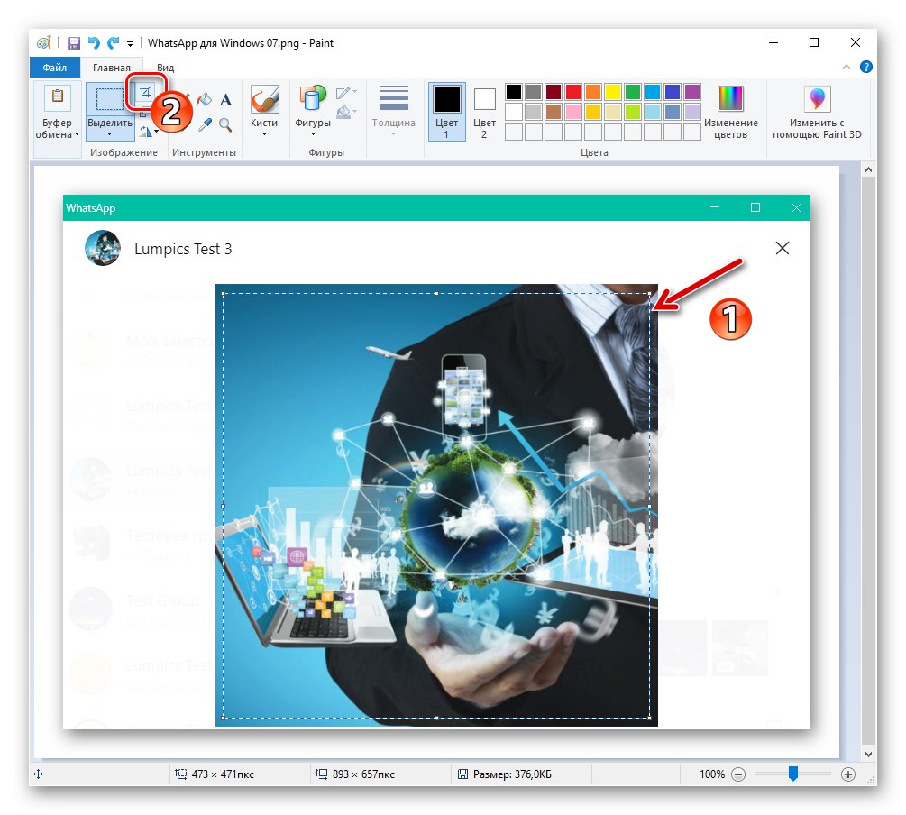 WhatsApp dla Windows przycina zrzut ekranu okna z awatarem w edytorze graficznym