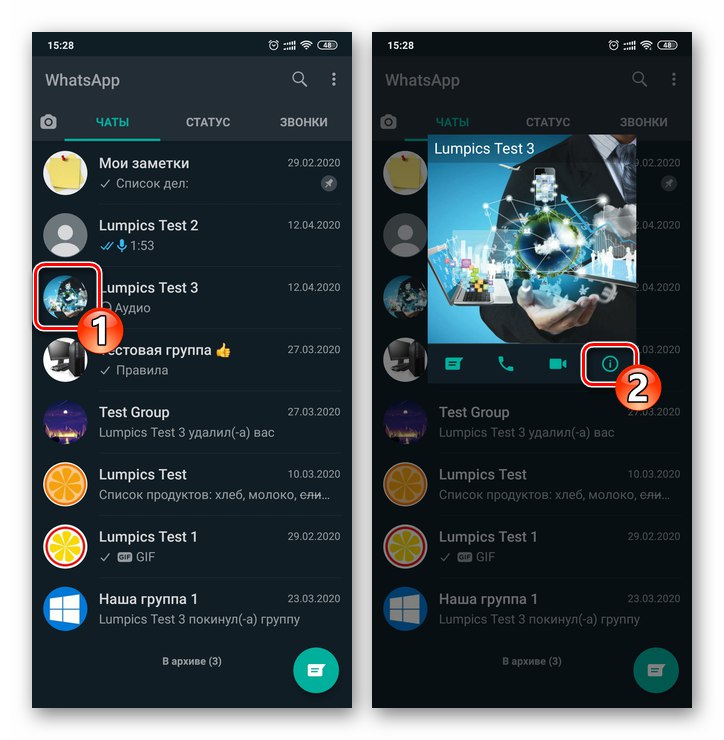 WhatsApp na Androida - przejdź do danych kontaktowych z zakładki CZATY komunikatora