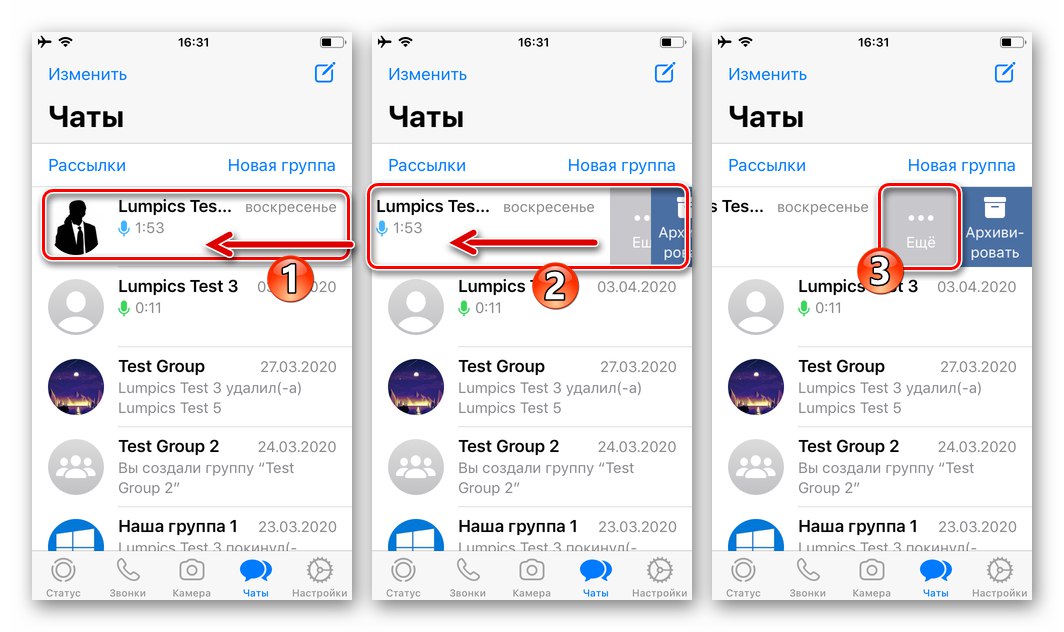 WhatsApp na iPhone'a - wywołaj menu opcji dla korespondencji z sekcji CZATY w komunikatorze