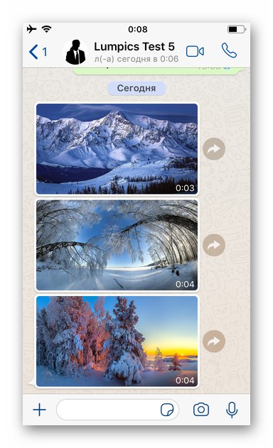 WhatsApp за iOS чат със снимка за запазване в хранилището на iPhone